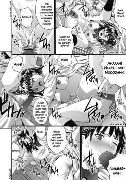 Page 13 of Gokukan Website