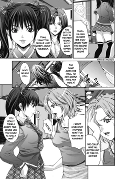 Page 154 of Gokukan Website