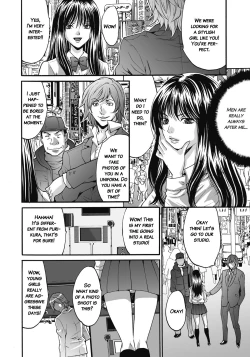 Page 175 of Gokukan Website