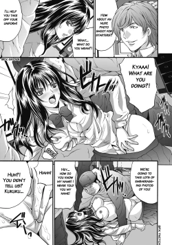 Page 176 of Gokukan Website