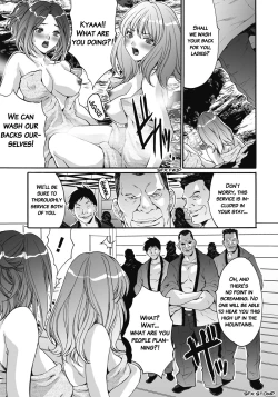 Page 24 of Gokukan Website