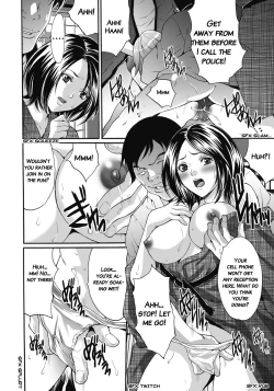 Page 27 of Gokukan Website