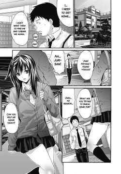 Page 68 of Gokukan Website