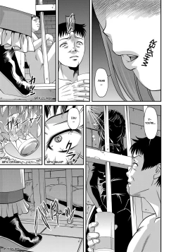 Page 142 of Aiyokuchu