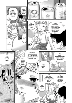 Page 34 of Aiyokuchu