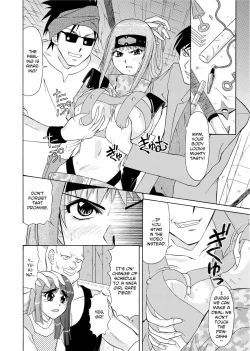 Page 121 of Hitozuma Ryouiki| Adulteress Another Man's Territory