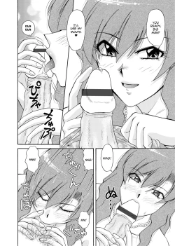 Page 141 of Hitozuma Ryouiki| Adulteress Another Man's Territory