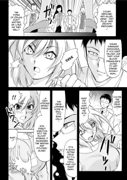 Page 169 of Hitozuma Ryouiki| Adulteress Another Man's Territory