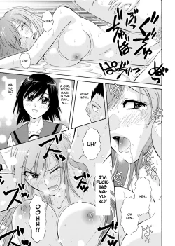 Page 196 of Hitozuma Ryouiki| Adulteress Another Man's Territory