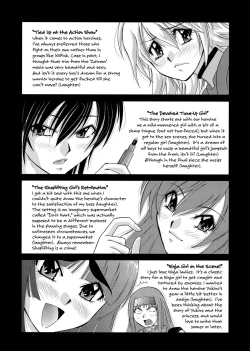 Page 200 of Hitozuma Ryouiki| Adulteress Another Man's Territory