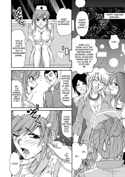 Page 53 of Hitozuma Ryouiki| Adulteress Another Man's Territory