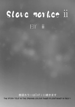 Page 6 of Slave market II