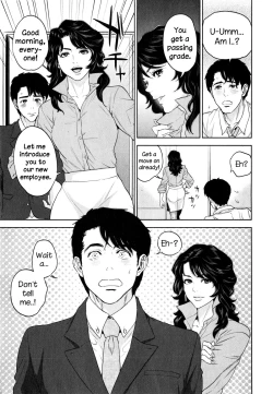 Page 30 of Office Love Scramble Ch. 1-3