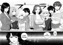 Page 33 of Office Love Scramble Ch. 1-3