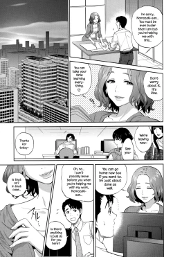 Page 67 of Office Love Scramble Ch. 1-3