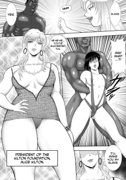 Page 13 of Jousou Dorei Yuu