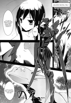 Page 3 of LOTUS BREAKDOWN