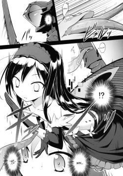 Page 4 of LOTUS BREAKDOWN