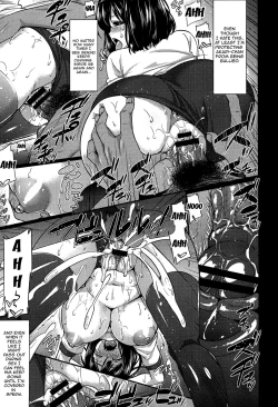 Page 16 of Anamawashi