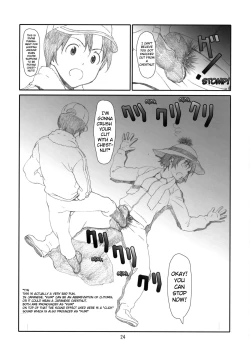 Page 23 of Fuuka Fuka