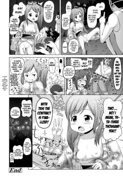 Page 94 of Loli Konnichiwa - Hello Lolita!