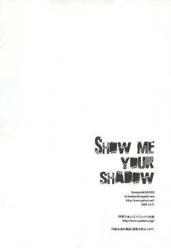 Page 18 of Show me your shadow