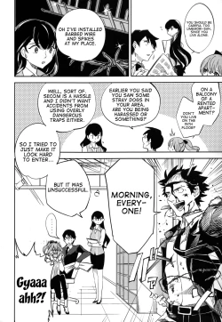 Page 64 of Es no Risei