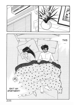 Page 3 of Panic Night Part II