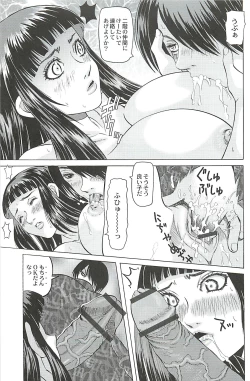 Page 107 of Ryoujoku no Rondo - Rape a Rondo