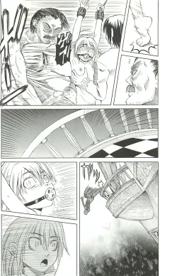 Page 181 of Choukyou Ryoujoku Kyoushitsu