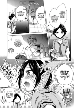 Page 7 of Manatsu no Kagerou