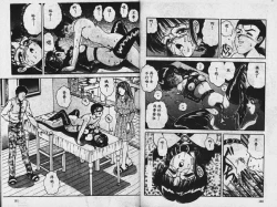 Page 81 of Sono Mukou wa Yami