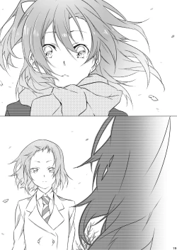 Page 15 of No brands girls! not