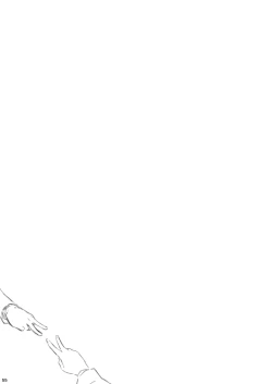 Page 51 of No brands girls! not