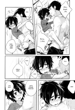 Page 15 of Boku yatte ii desuka?