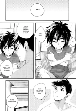 Page 5 of Boku yatte ii desuka?