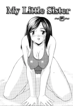 Page 141 of Kosumani!