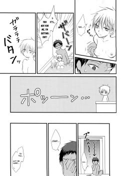 Page 11 of Kinou no Kare to Ashita no Kanojo