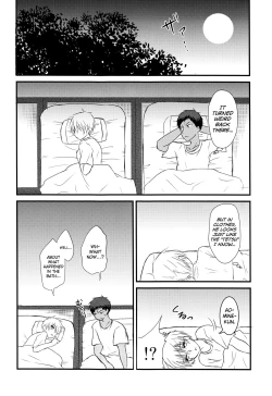 Page 12 of Kinou no Kare to Ashita no Kanojo