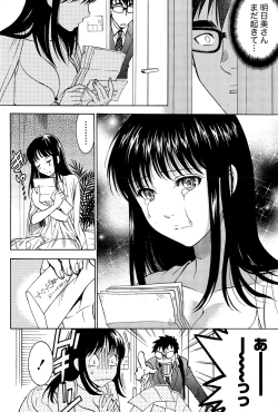 Page 341 of Nise kon!