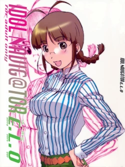 Page 1 of IDOL NAVIG@TOR E.L.O