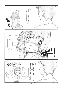 Page 49 of IDOL NAVIG@TOR E.L.O