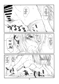 Page 65 of IDOL NAVIG@TOR E.L.O