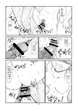 Page 76 of IDOL NAVIG@TOR E.L.O