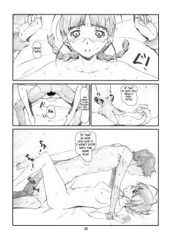 Page 87 of IDOL NAVIG@TOR E.L.O