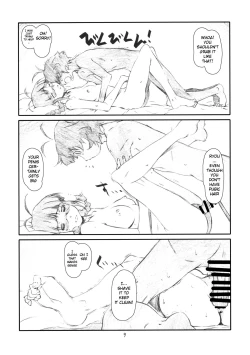 Page 8 of IDOL NAVIG@TOR E.L.O