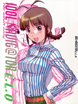 Download IDOL NAVIG@TOR E.L.O