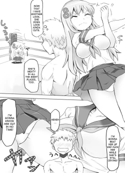 Page 8 of Naburi Tokidoki Shasei