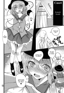 Page 17 of Touhou Mureiden
