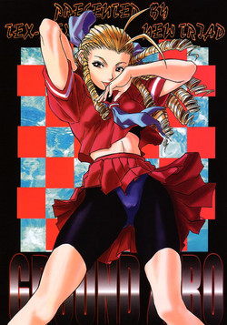 Download Ground Zero